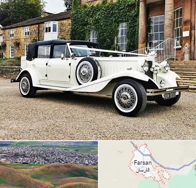 اجاره ماشین عروس با راننده در فارسان