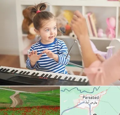 آموزشگاه موسیقی کودکان در پارس آباد