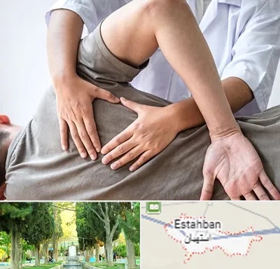 فیزیوتراپی در منزل در استهبان