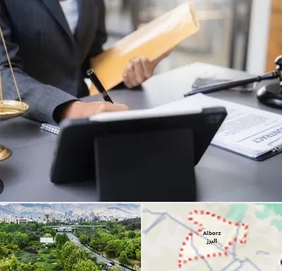 وکیل خانم در البرز