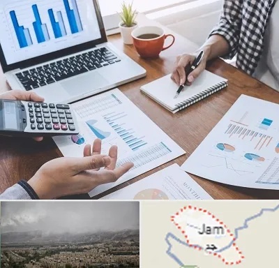 آموزشگاه مدیریت کسب و کار در جم