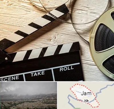کلاس فیلمبرداری در جم