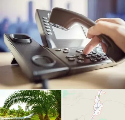 تعمیر تلفن و سانترال در کهنوج