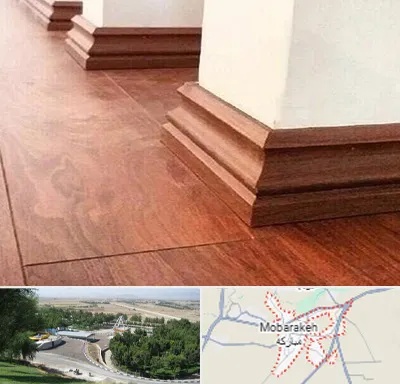 فروش قرنیز ام دی اف در مبارکه