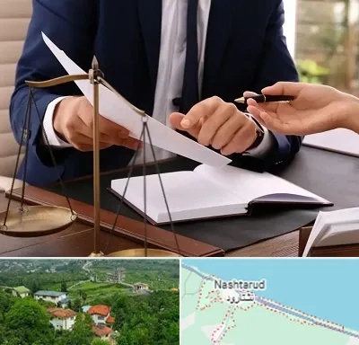 وکیل با تجربه در نشتارود