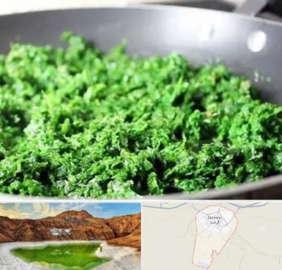 دستگاه سبزی خرد کن صنعتی در گرمسار