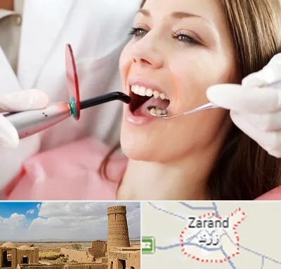 متخصص درمان ریشه دندان در زرند
