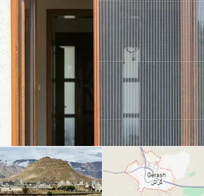 توری پلیسه ای در گراش