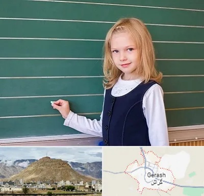 مدرسه دولتی ابتدایی دخترانه در گراش