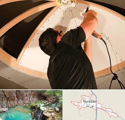 نصاب سقف کاذب در نورآباد ممسنی