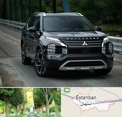 تعمیرگاه میتسوبیشی در استهبان