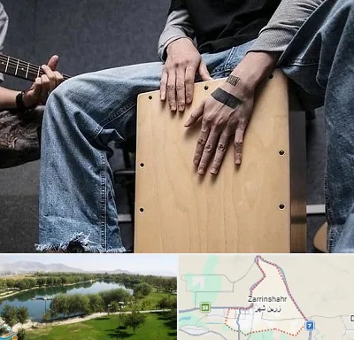 آموزشگاه کاخن در زرین شهر