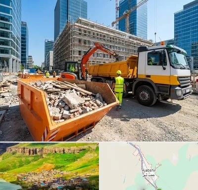 حمل نخاله ساختمانی در عجب شیر