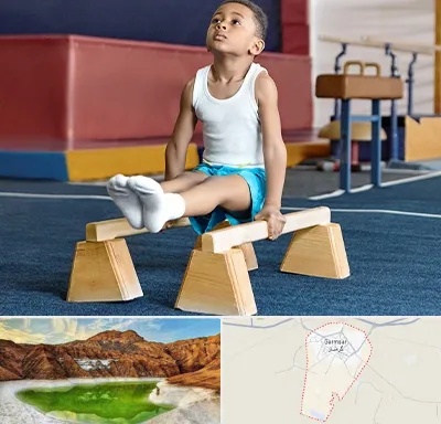 مدرسه ژیمناستیک در گرمسار