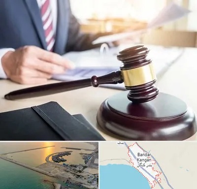 وکیل کیفری در بندر کنگان