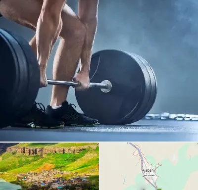 باشگاه بدنسازی در عجب شیر