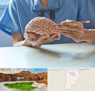 دکتر نورولوژی در گرمسار