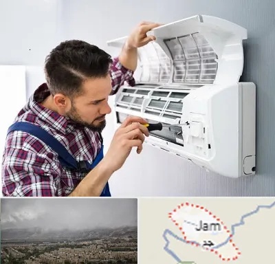 آموزشگاه تعمیرات کولر گازی در جم