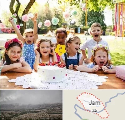 رستوران برای تولد کودک در جم