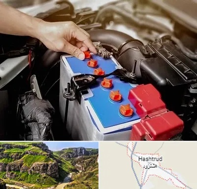 باتری سازی در هشترود