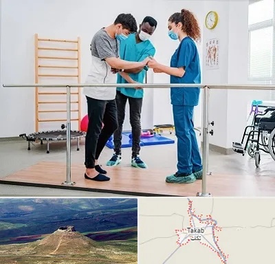 کلینیک کار درمانی در تکاب