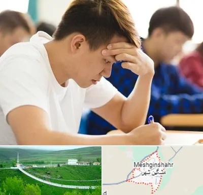 مدرسه کنکور در مشگین شهر