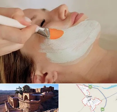 آموزشگاه پوست و مو در قائن