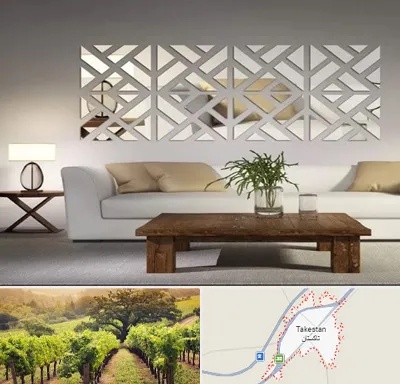 فروش آینه دکوراتیو در تاکستان