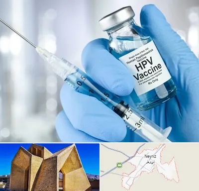 واکسن گارداسیل در نی ریز
