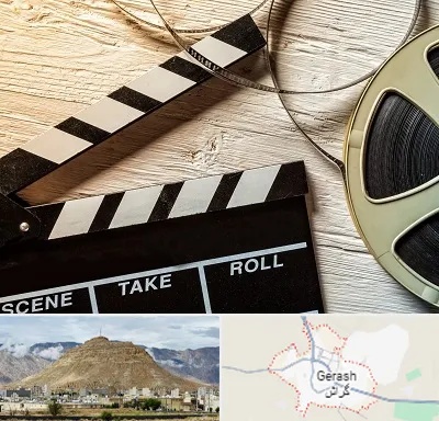 کلاس فیلمبرداری در گراش