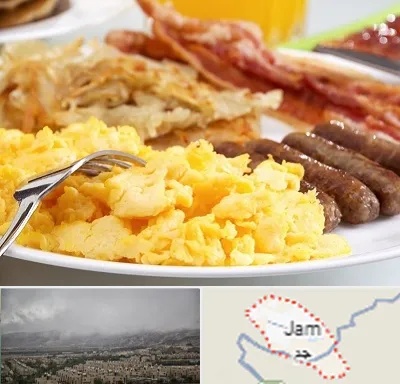 رستوران صبحانه در جم