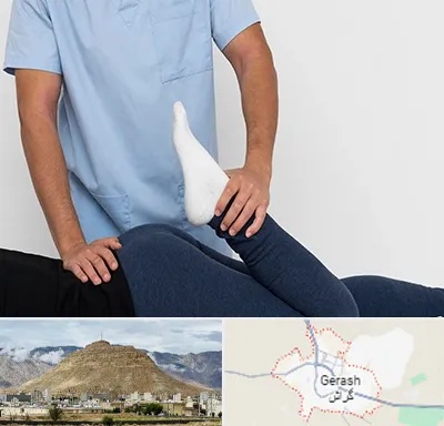 دکتر متخصص لگن در گراش