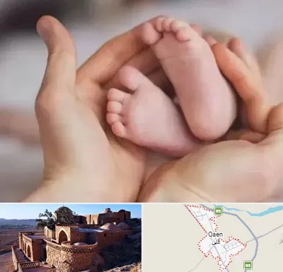 دكتر ناباروری در قائن