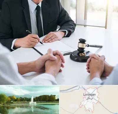 وکیل طلاق در لردگان