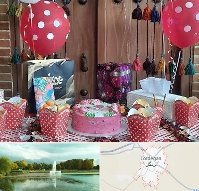 سفره خانه برای تولد در لردگان