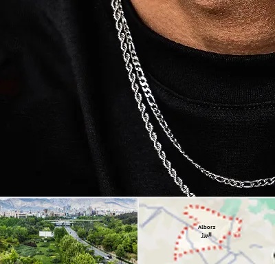 فروشگاه گردنبند مردانه در البرز