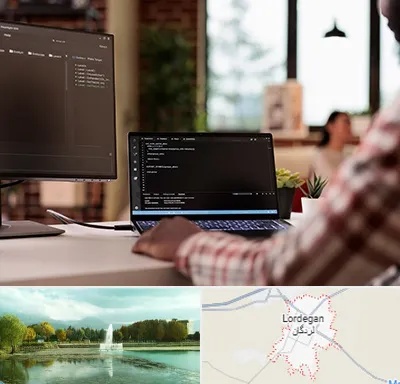 آموزش پی اچ پی PHP در لردگان