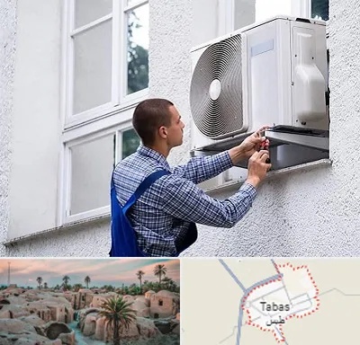 سرویس کولر آبی در طبس