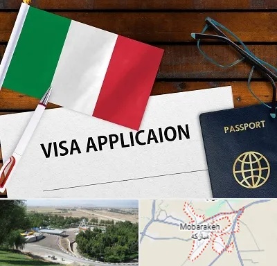 وکیل مهاجرت به ایتالیا در مبارکه