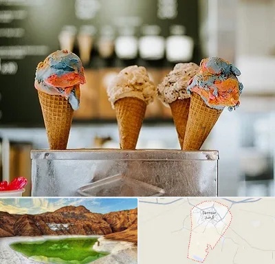 بستنی فروشی در گرمسار