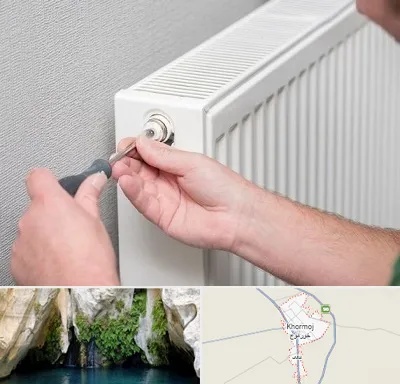 آموزشگاه تعمیرات پکیج در خورموج