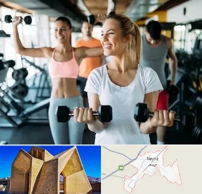 باشگاه بدنسازی بانوان در نی ریز