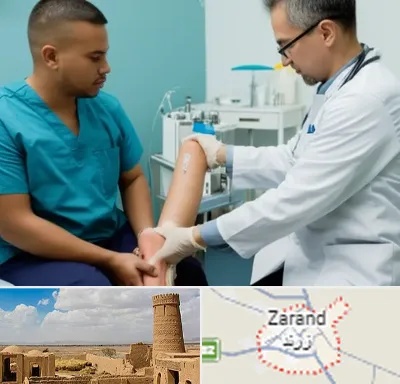 کلینیک زخم در زرند