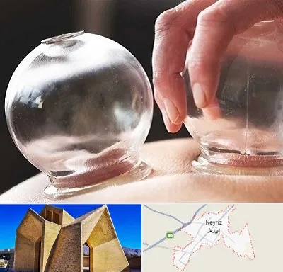 مرکز حجامت در نی ریز