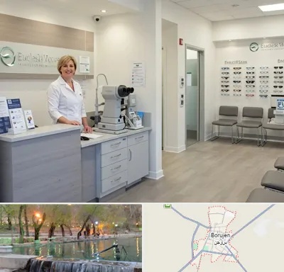 بینایی سنجی در بروجن