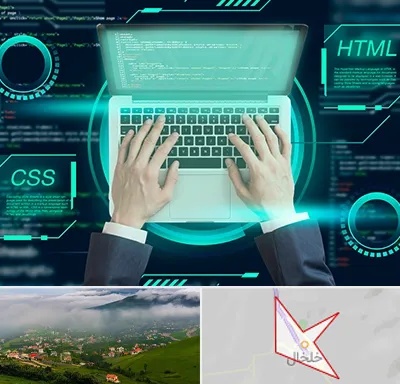 آموزش HTML و CSS در خلخال
