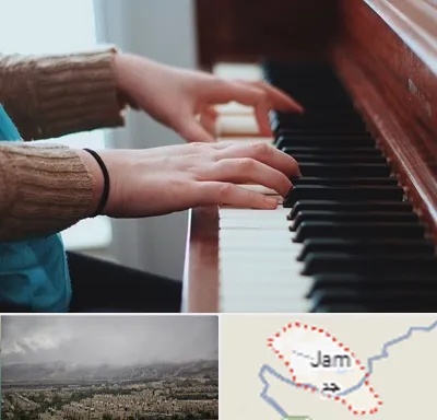 استاد پیانو در جم