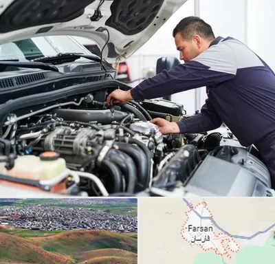 لوازم یدکی فوتون کاویان در فارسان