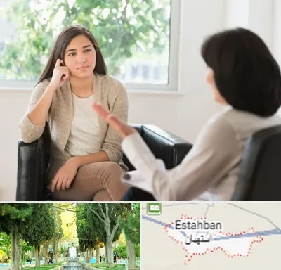 مشاوره جوانان در استهبان