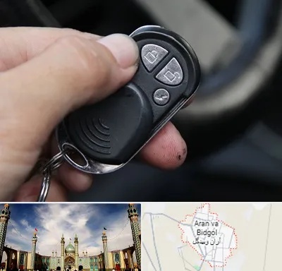 فروش دزدگیر خودرو در آران و بیدگل
